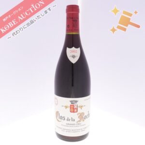 酒 赤ワイン アルマンルソー クロ ド ラ ロッシュ グランクリュ 750ml 13% 未開栓 未使用