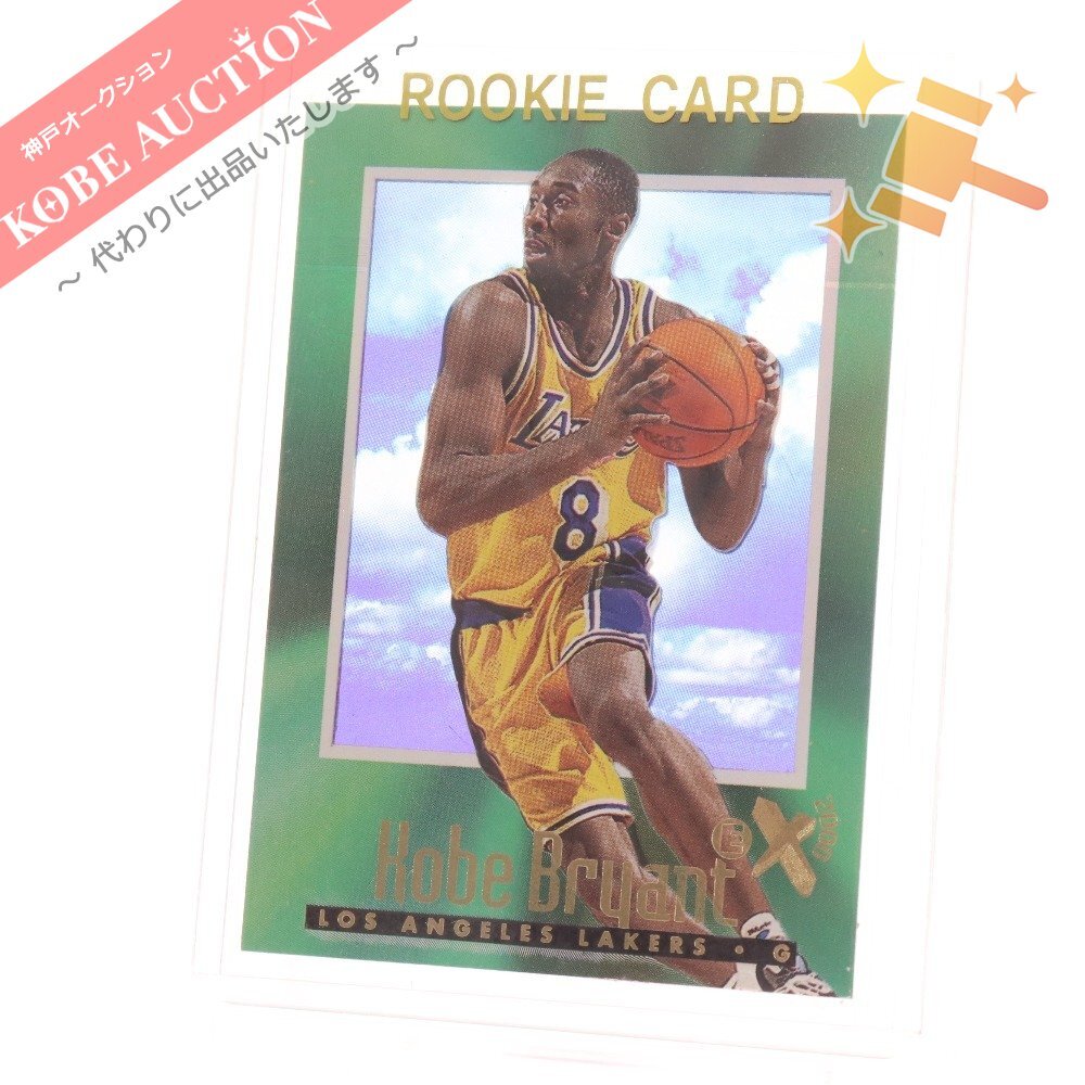 NBA SKY BOX E-X2000 #30 コービーブライアント ルーキーカード 未使用