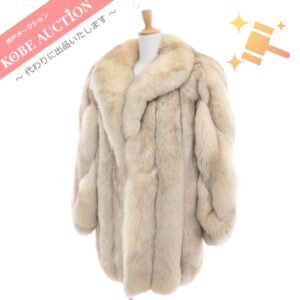 マイン ファーコート サガフォックス リアルファー レディース S ホワイト系