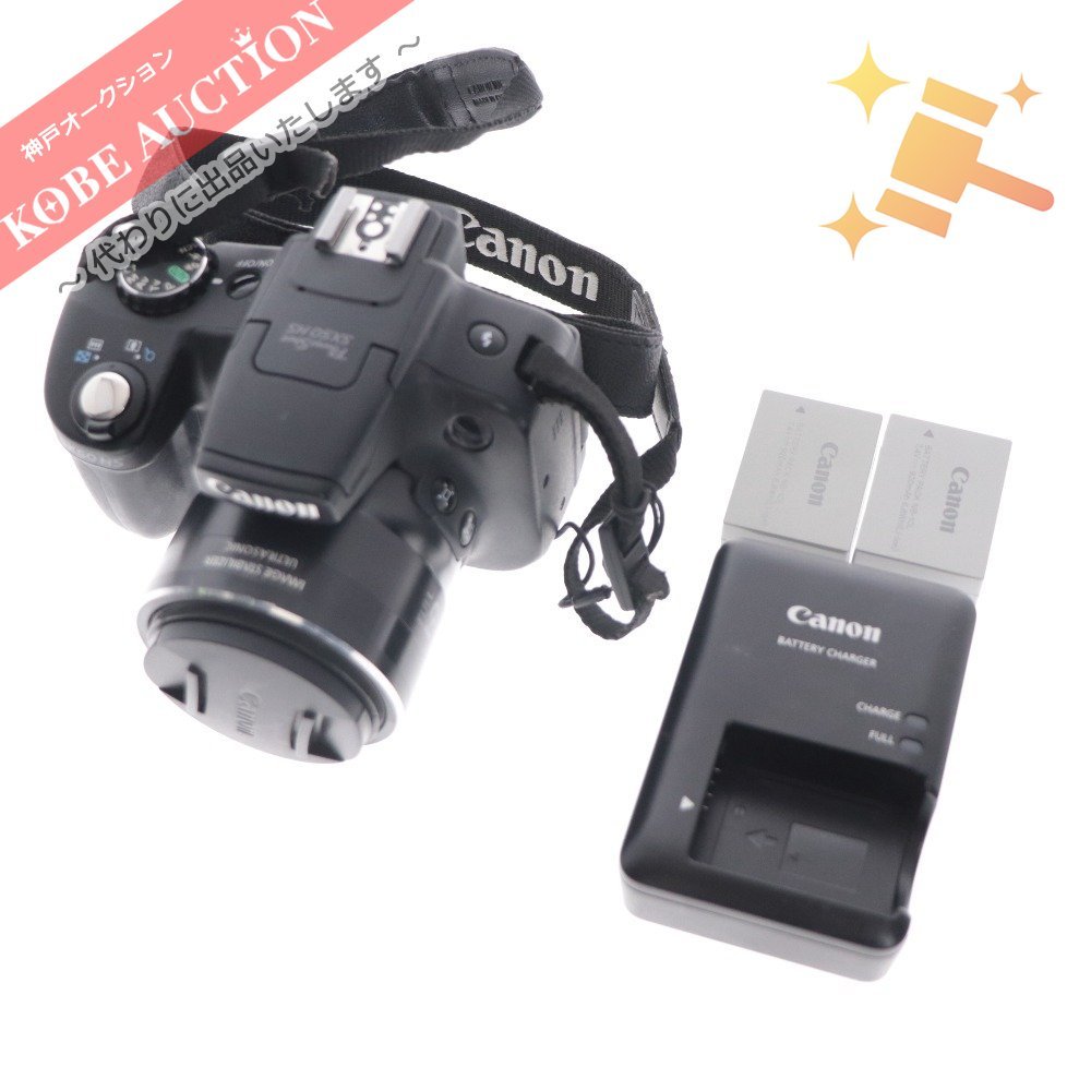 キャノン コンパクトデジタルカメラ Power Shot SX50 HS 動作品