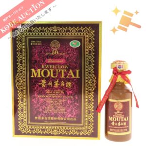 酒 貴州茅台酒 マオタイ酒 50年 KWEICHOW 53％ 500ml 箱付き 未開栓 未使用
