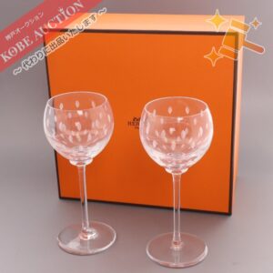エルメス ペアワイングラス ファンファーレ リーフ 箱付き 未使用