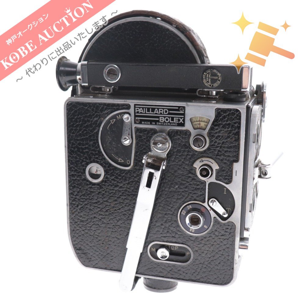 PAILLARD ボレックス Zakor 3inch シネマカメラ ブラック 動作未確認