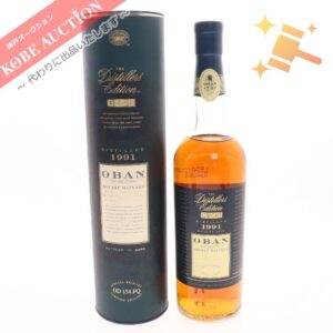 酒 オーバン 1991 ディスティラーズ エディション 43度700ml 箱付き 未開栓