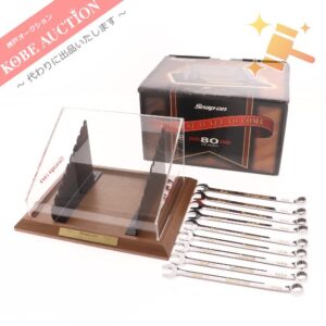 スナップオン 80周年記念レンチセット 非売品 ディスプレイキット 箱付き