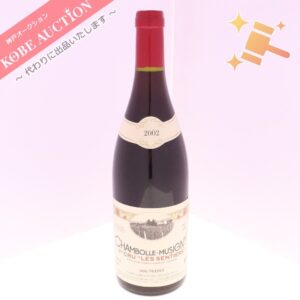 酒 ジャッキー トルショー シャンボール ミュジニー 2002 750ml 13.5% 未開栓