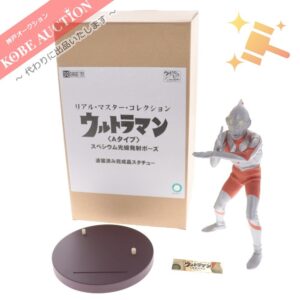 X-PLUS ウルトラマン A スペシウム光線発射ポーズ 塗装済み完成品 箱付き