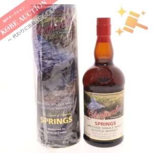 酒 アルマンルソー シャンベルタン クロ ドベーズ 2002 750ml 13％ 未開栓