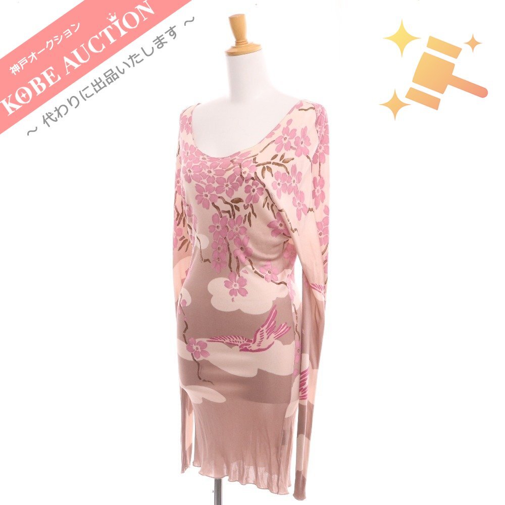 グッチ ワンピース ドレス 桜 長袖 レディース S ピンク