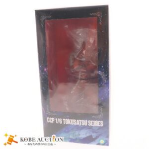CCP 究極のウルトラセブン 1/6 ワイドショット ハイグレードVer. 発光ギミック付き