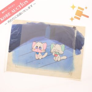 魔法の天使 クリィミーマミ ネガ ポジ セル画 背景付き アニメ