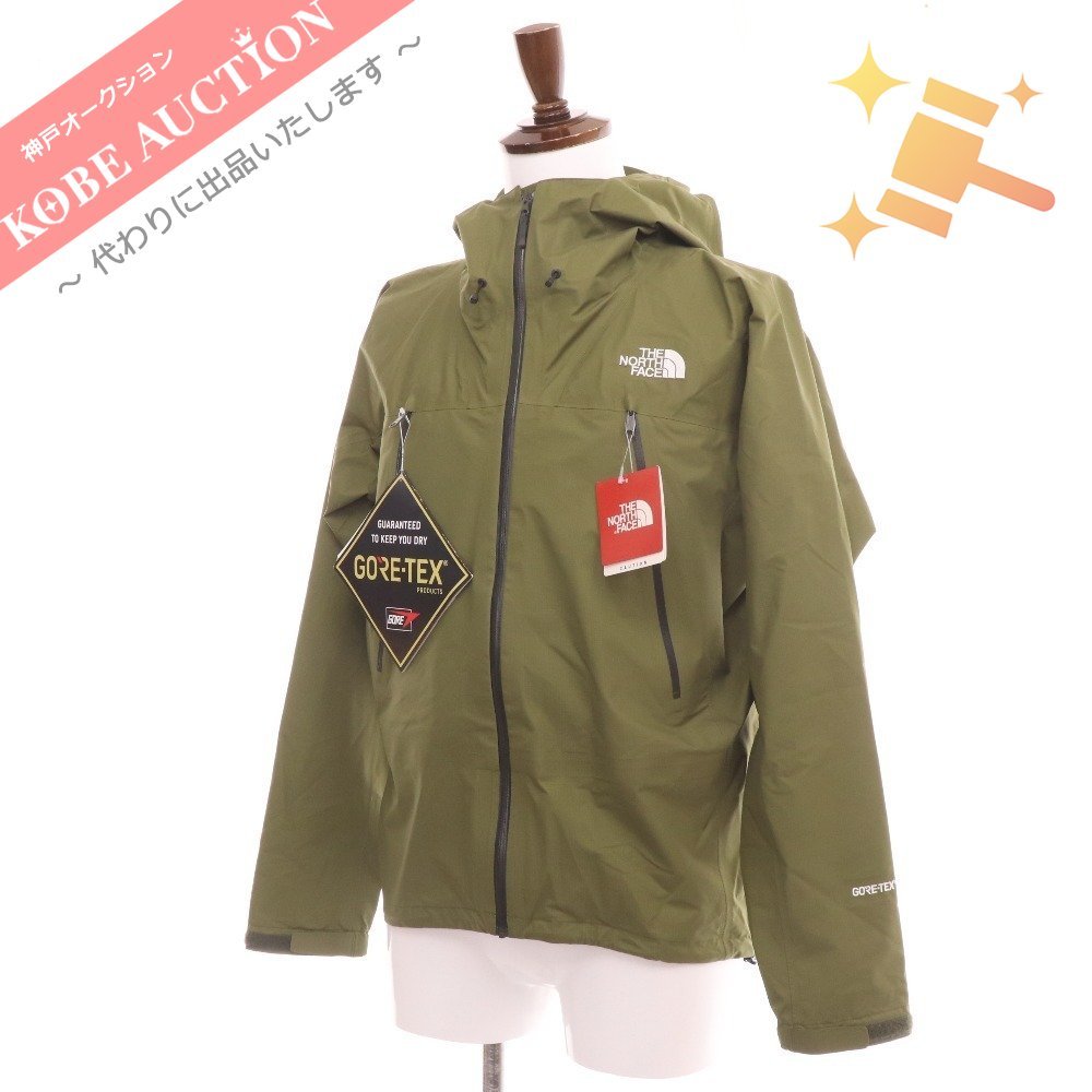 ノースフェイス クライムベリーライトジャケット メンズ M グリーン タグ付き
