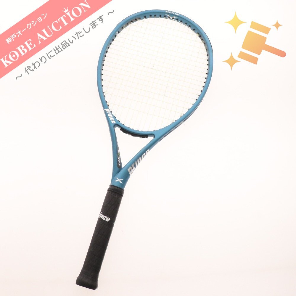 プリンス テニスラケット X100 TOUR 2024 16×18 G2 4 1/4 硬式 ブルー カバー付き