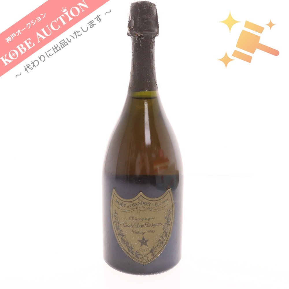 酒 ドンペリニヨン ヴィンテージ 1988 シャンパン 750ml 12.5％ 未開栓 未使用