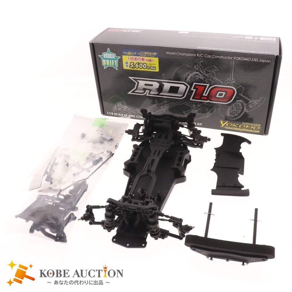 ヨコモ シャーシキット RD1.0 ラジコン 付属品付き
