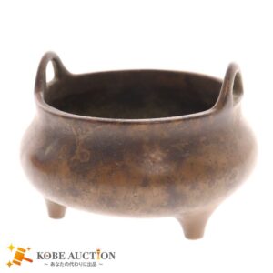 中国唐物銅製香炉 大明宣徳年製 香炉 中国古美術 骨董品